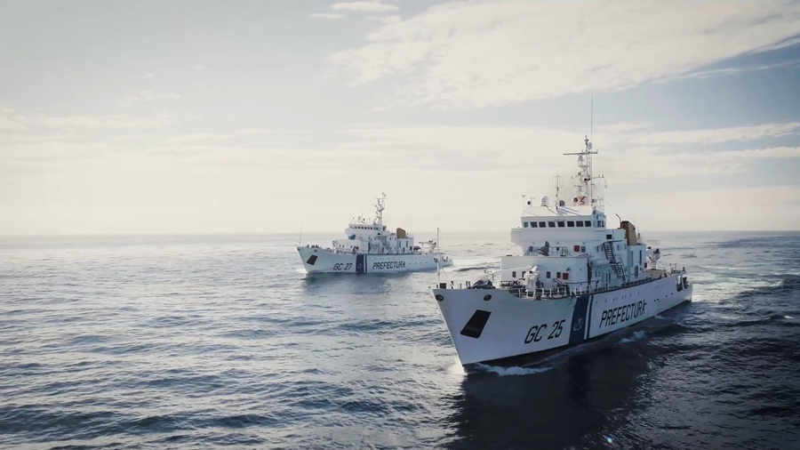 La Prefectura Naval Argentina monitorea a los buques extranjeros que navegan en el Área Adyacente a la Zona Económica Exclusiva Argentina