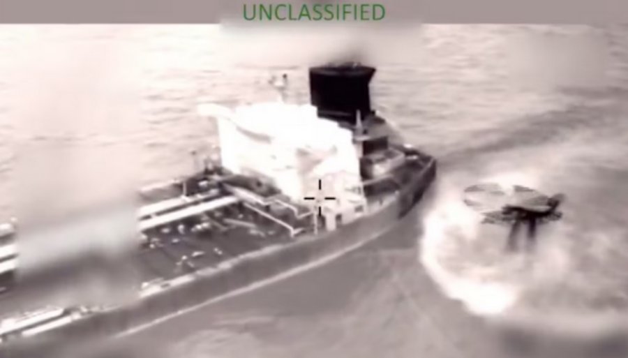 Estados Unidos incauta otro buque petrolero en el Caribe